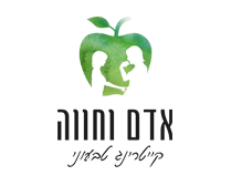 לוגו קייטרינג טבעוני אדם וחווה